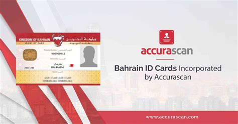 cio bahrain smart card reader|my bahrain id card.